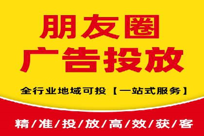 百度竞价价格策略，案例启示录